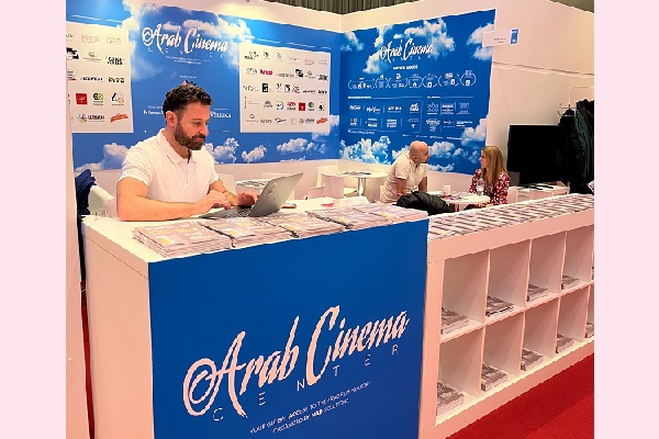 Arab Cinema Center participates at Berlinale for ninth consecutive year